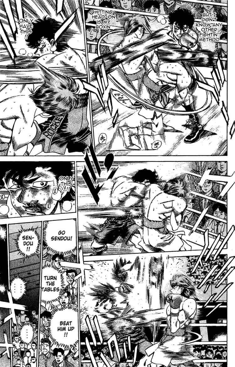 Page 14 of Chapter 201