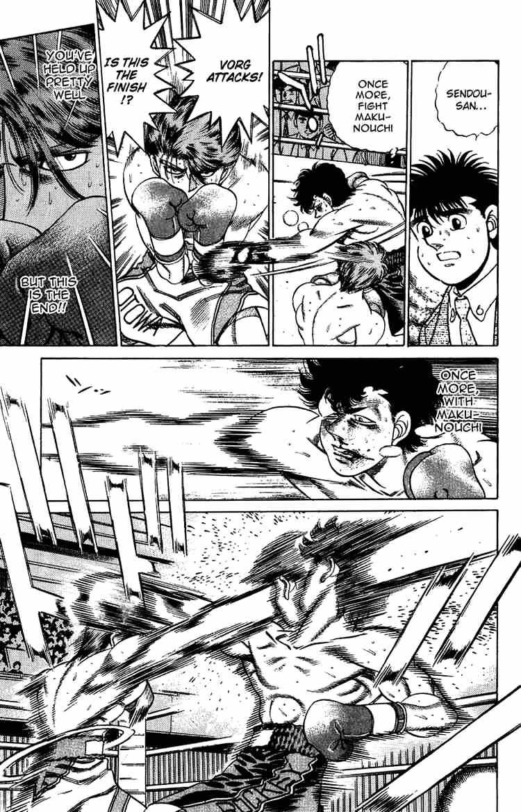 Page 16 of Chapter 201