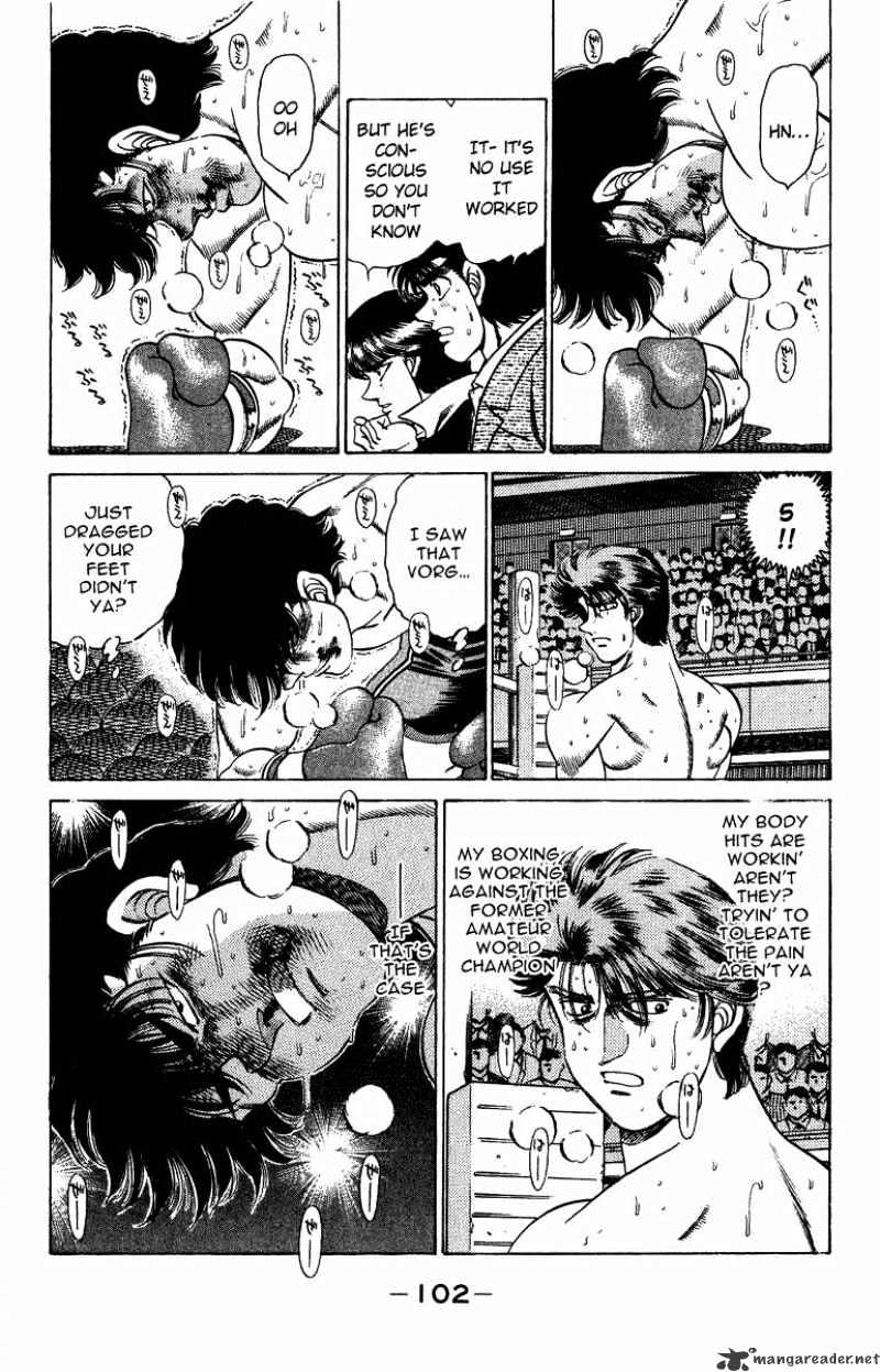 Page 2 of Chapter 202