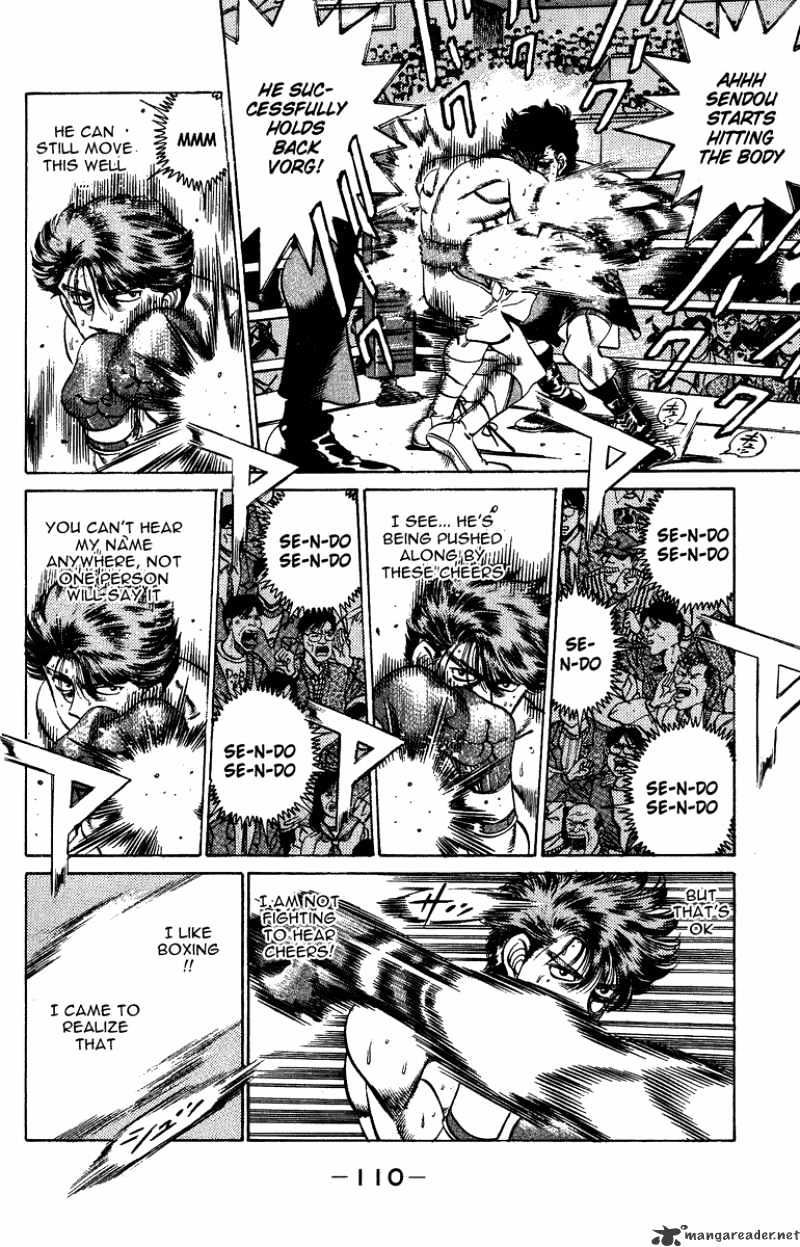 Page 10 of Chapter 202