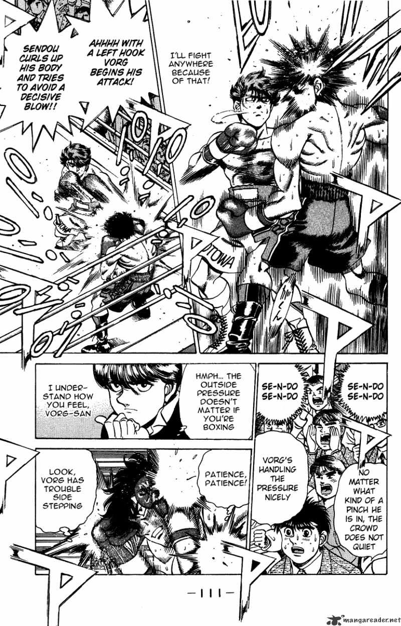 Page 11 of Chapter 202