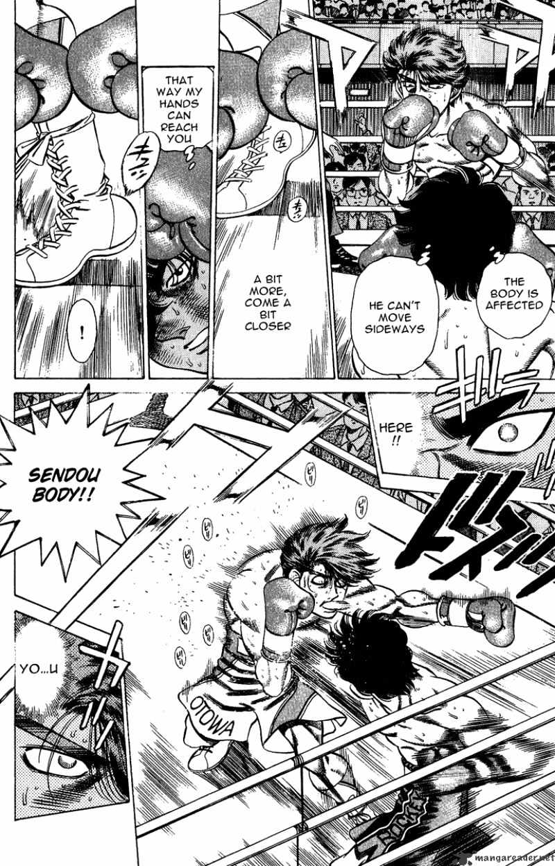 Page 12 of Chapter 202