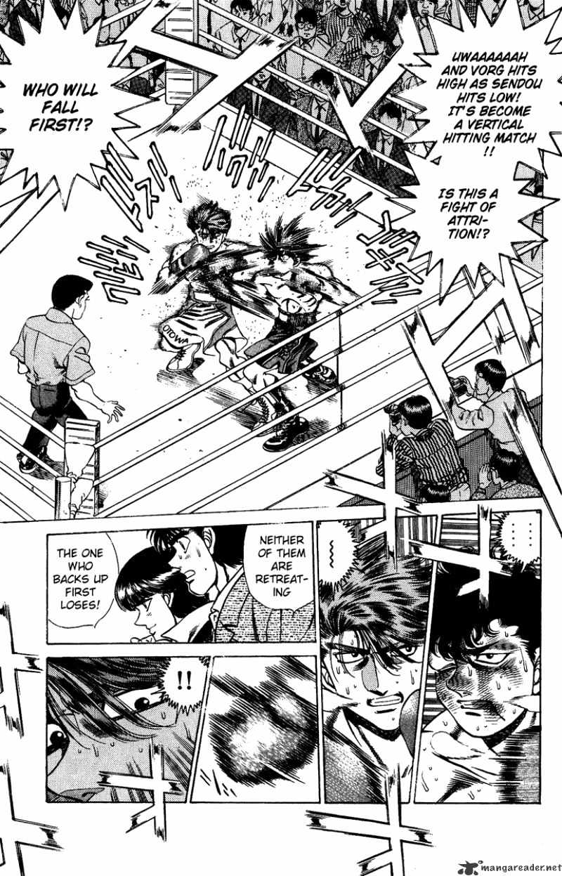 Page 13 of Chapter 202