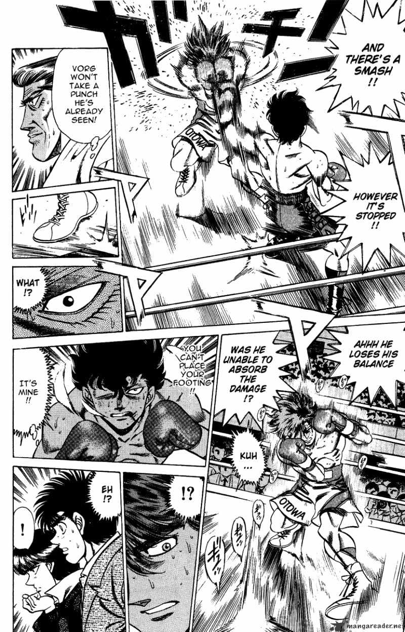 Page 14 of Chapter 202