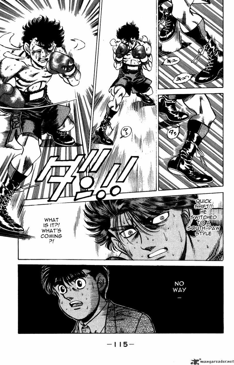 Page 15 of Chapter 202