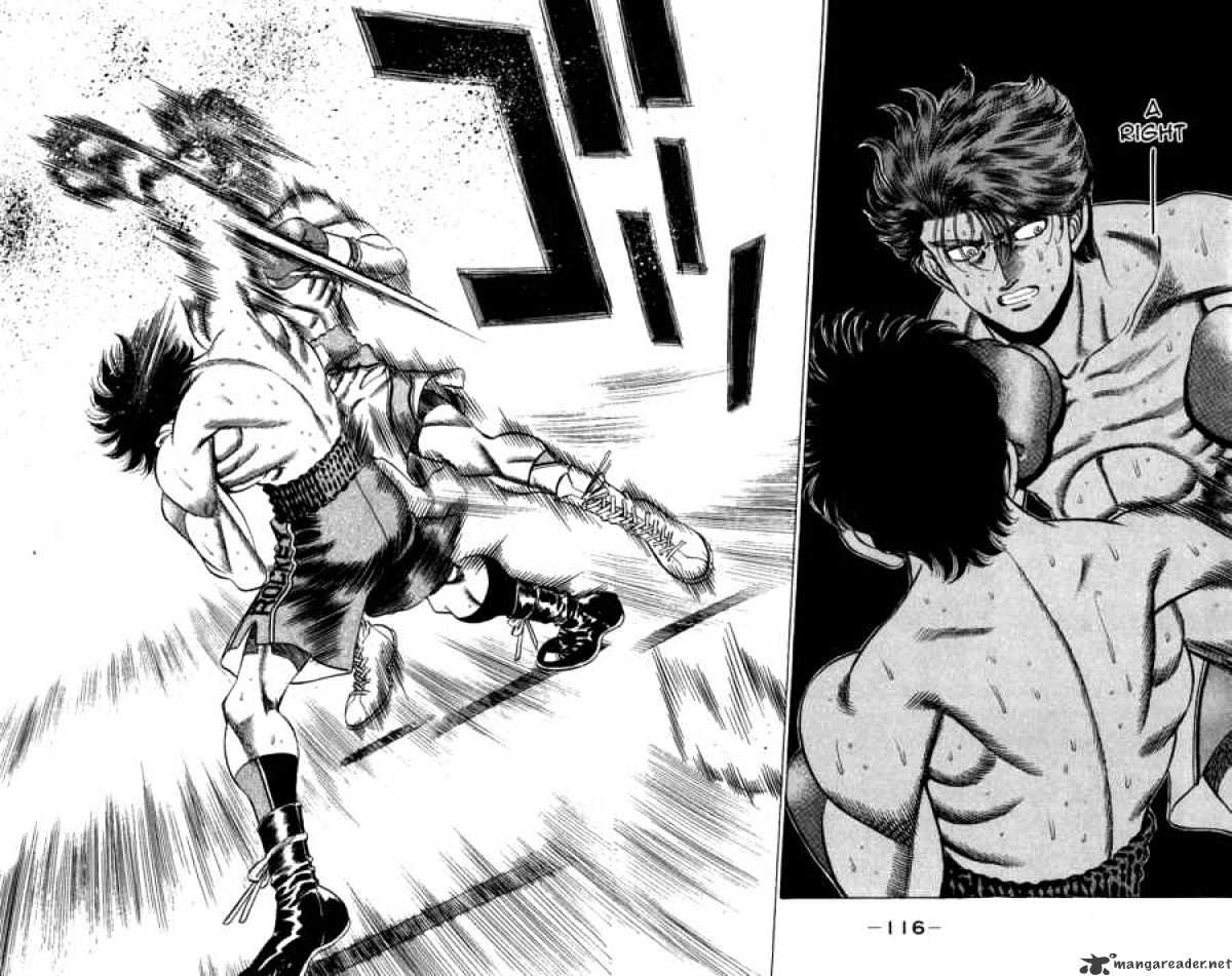 Page 16 of Chapter 202