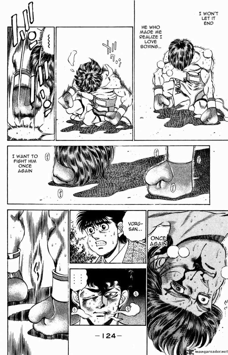 Page 4 of Chapter 203