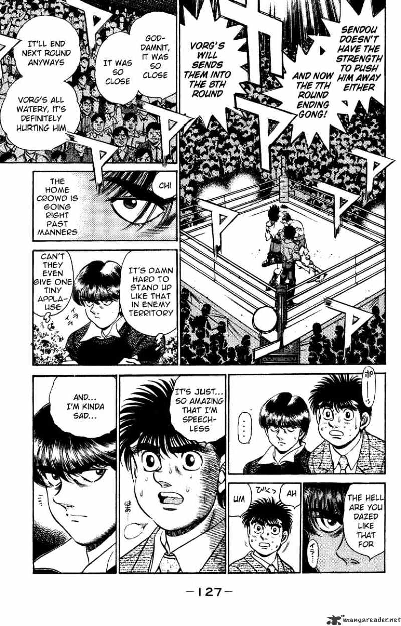 Page 7 of Chapter 203