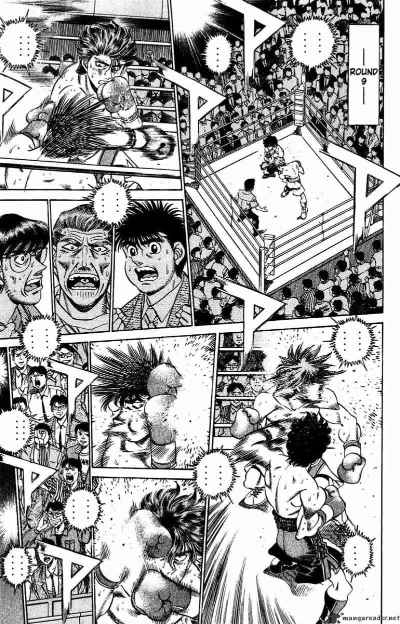 Page 9 of Chapter 203