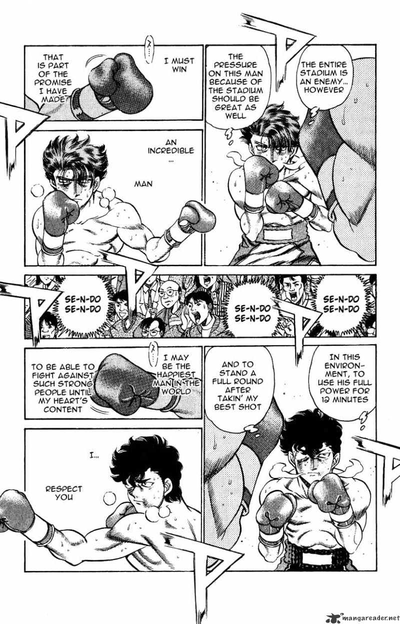 Page 11 of Chapter 203