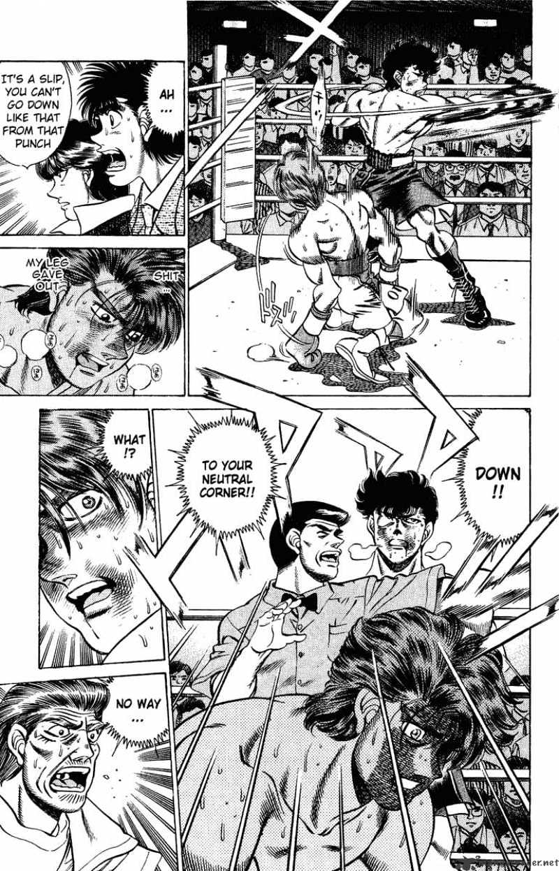 Page 15 of Chapter 203