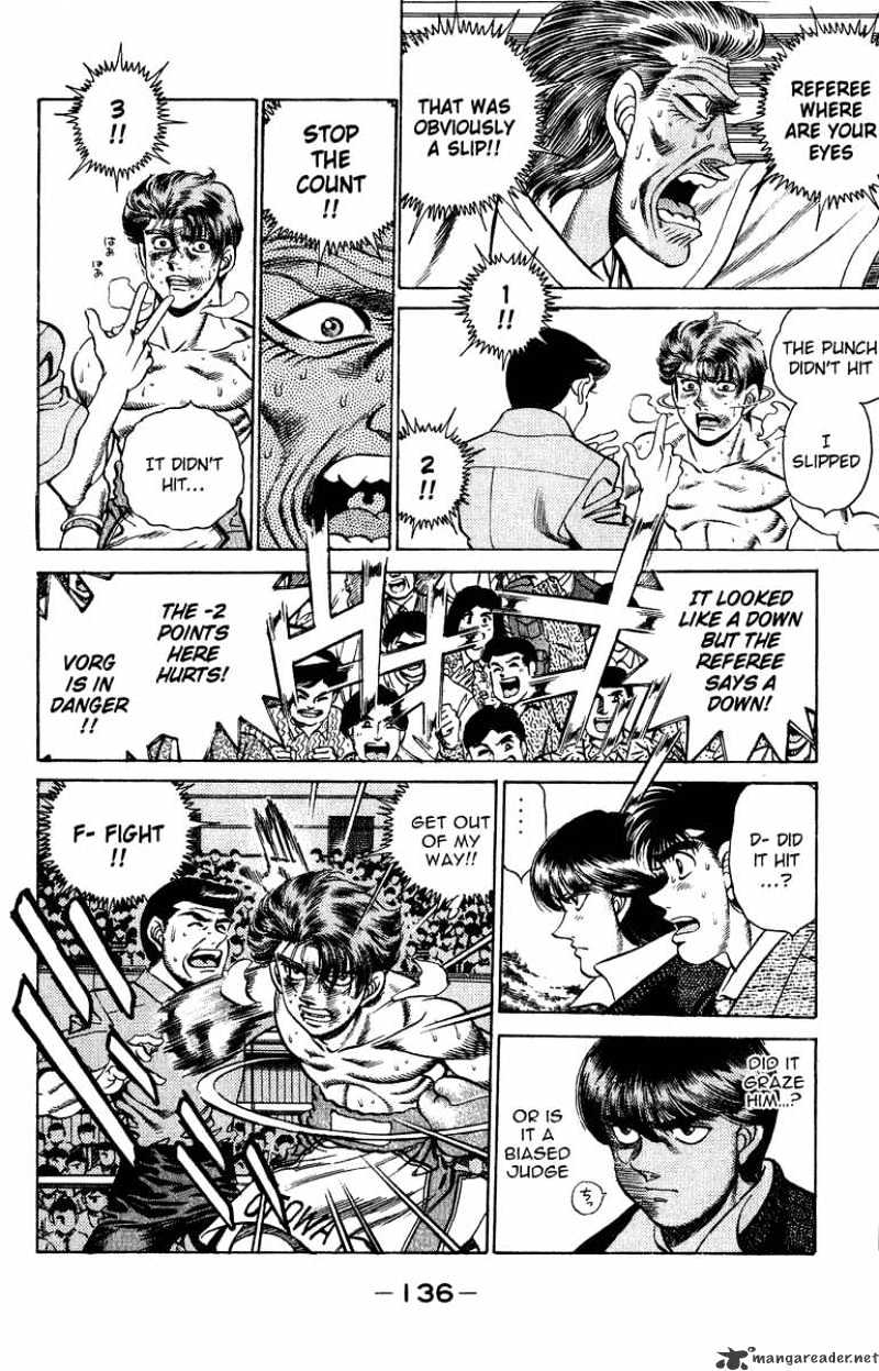 Page 16 of Chapter 203