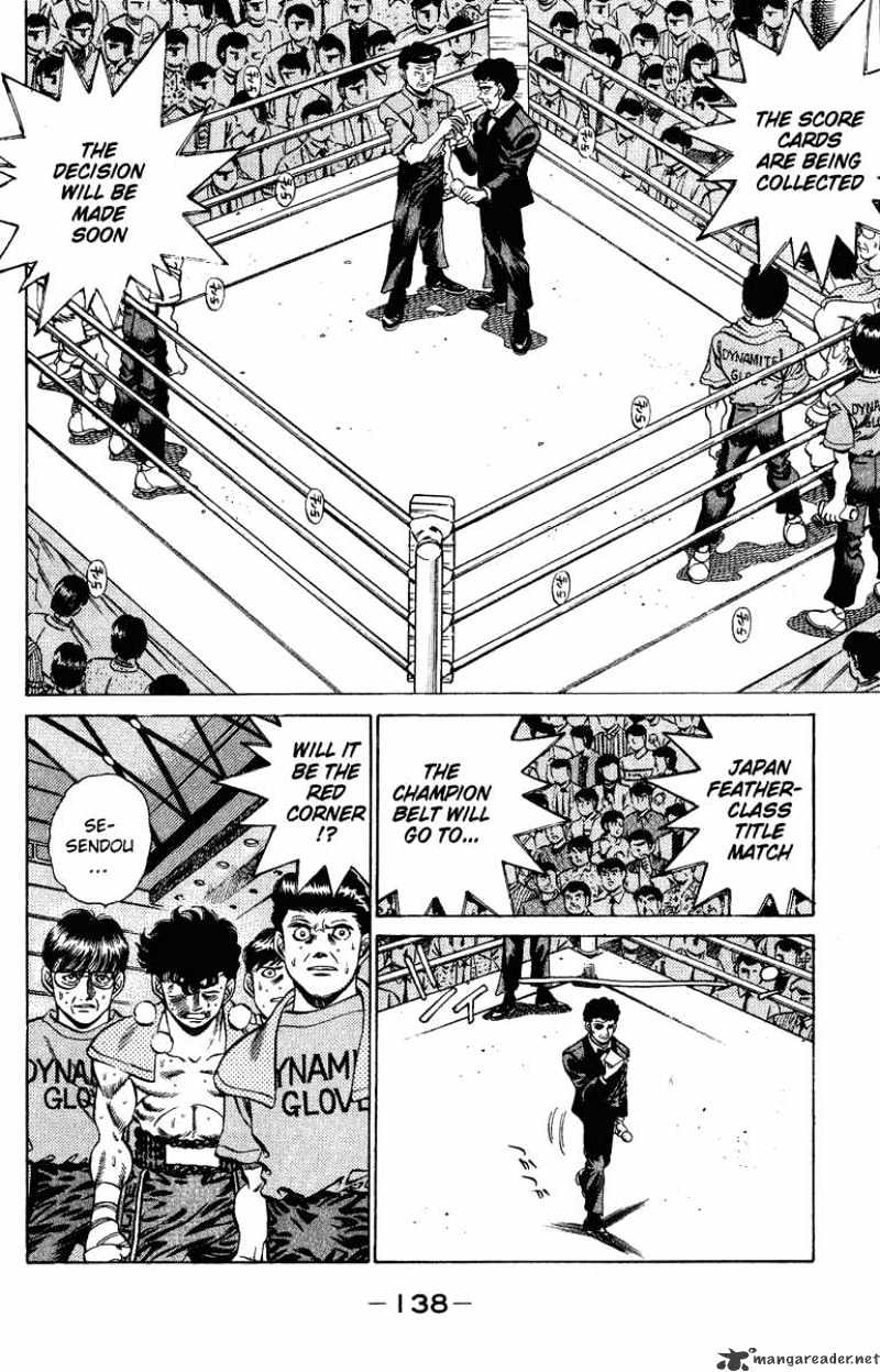 Page 18 of Chapter 203