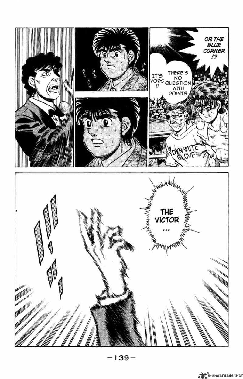 Page 19 of Chapter 203