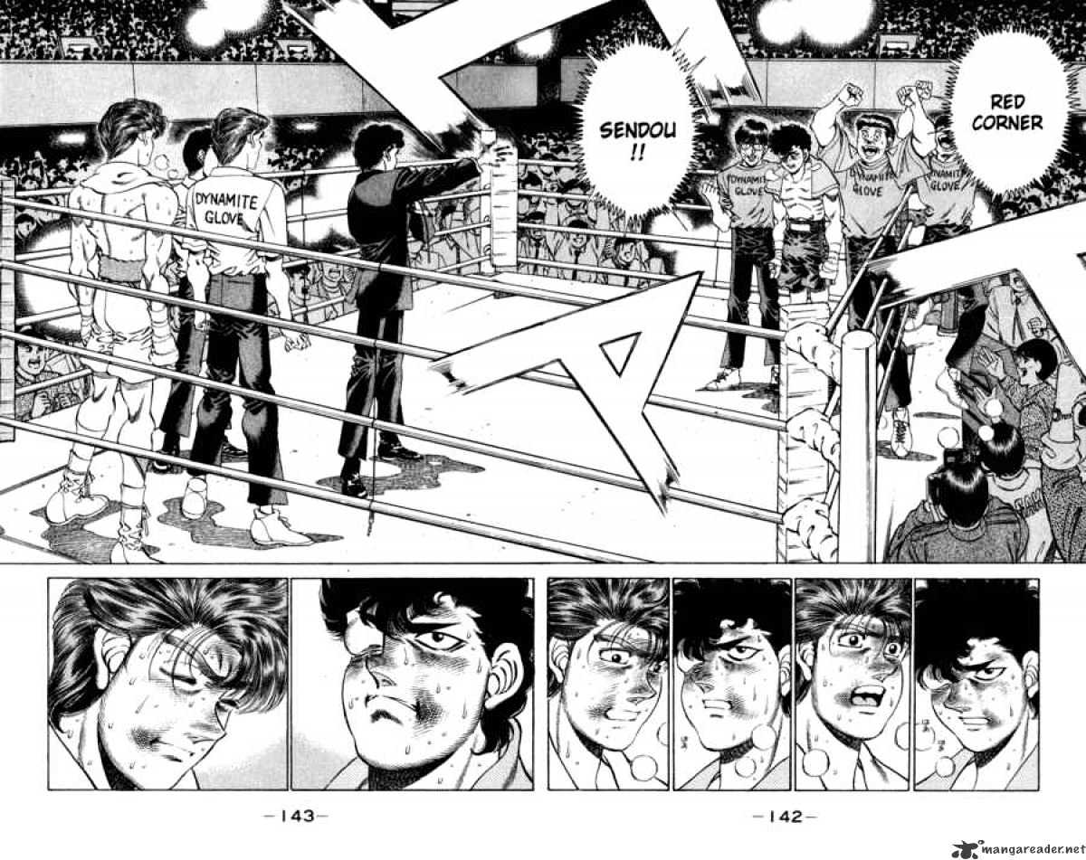 Page 2 of Chapter 204
