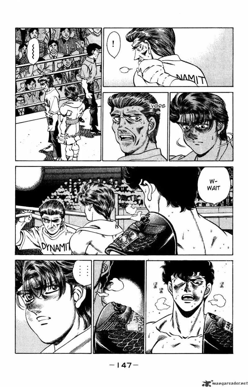 Page 6 of Chapter 204