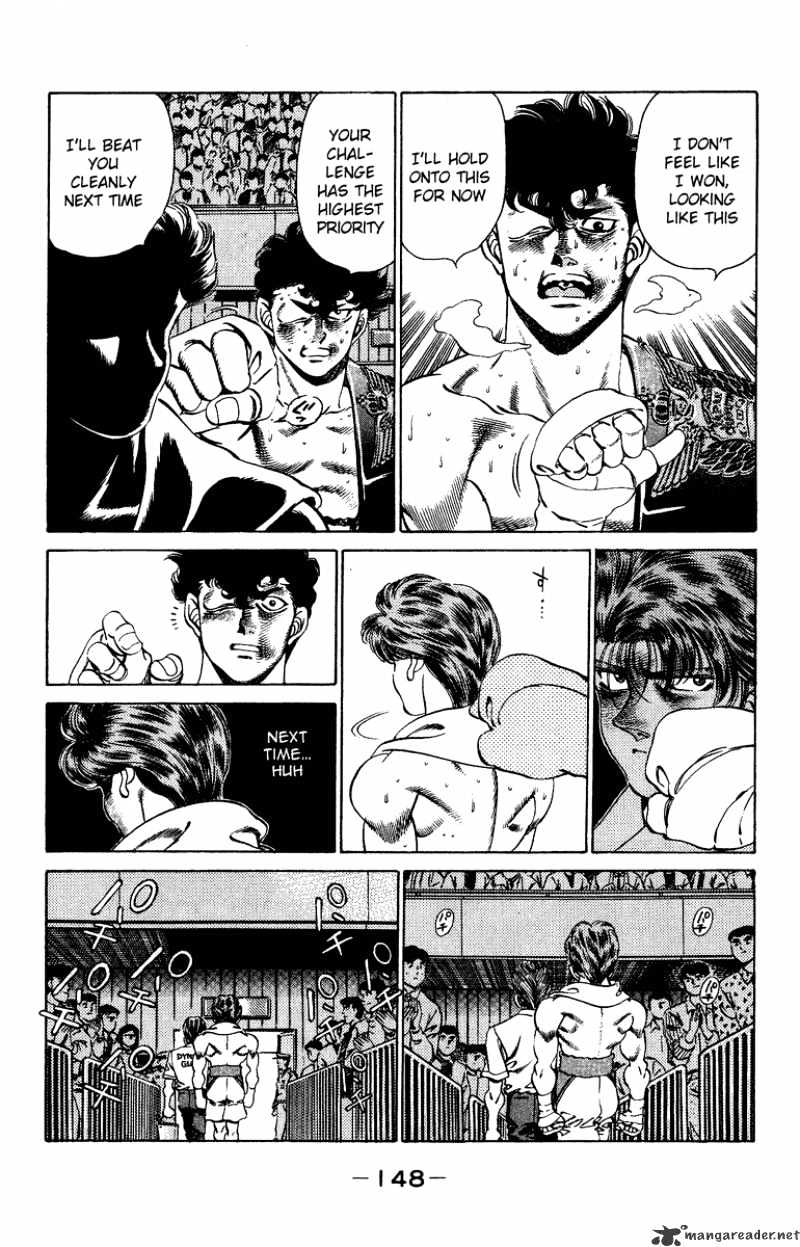 Page 7 of Chapter 204