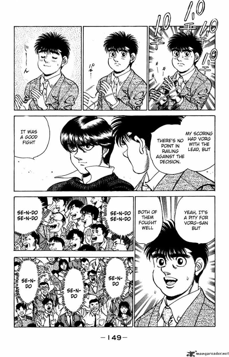 Page 8 of Chapter 204