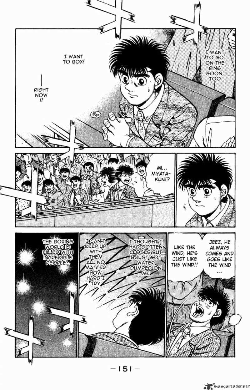 Page 10 of Chapter 204