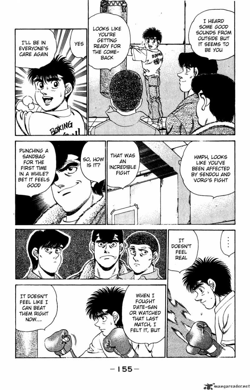 Page 14 of Chapter 204