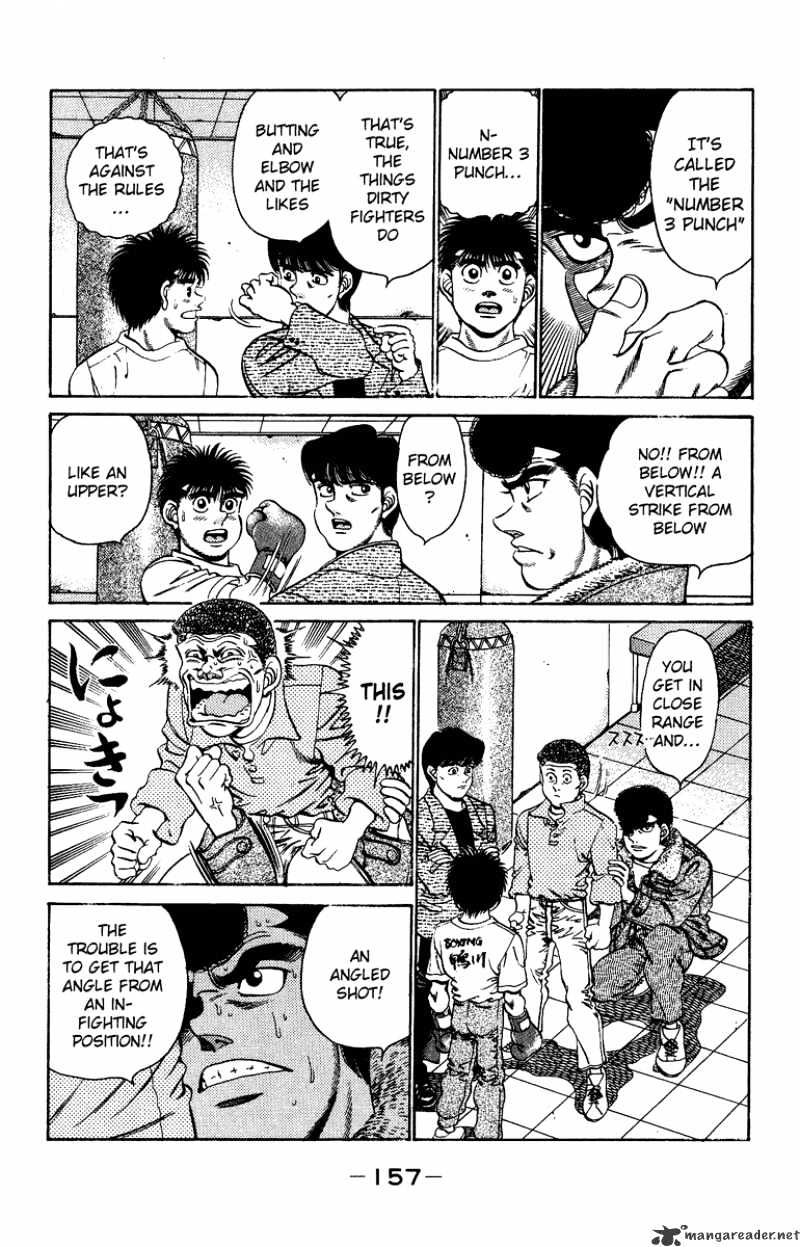 Page 16 of Chapter 204