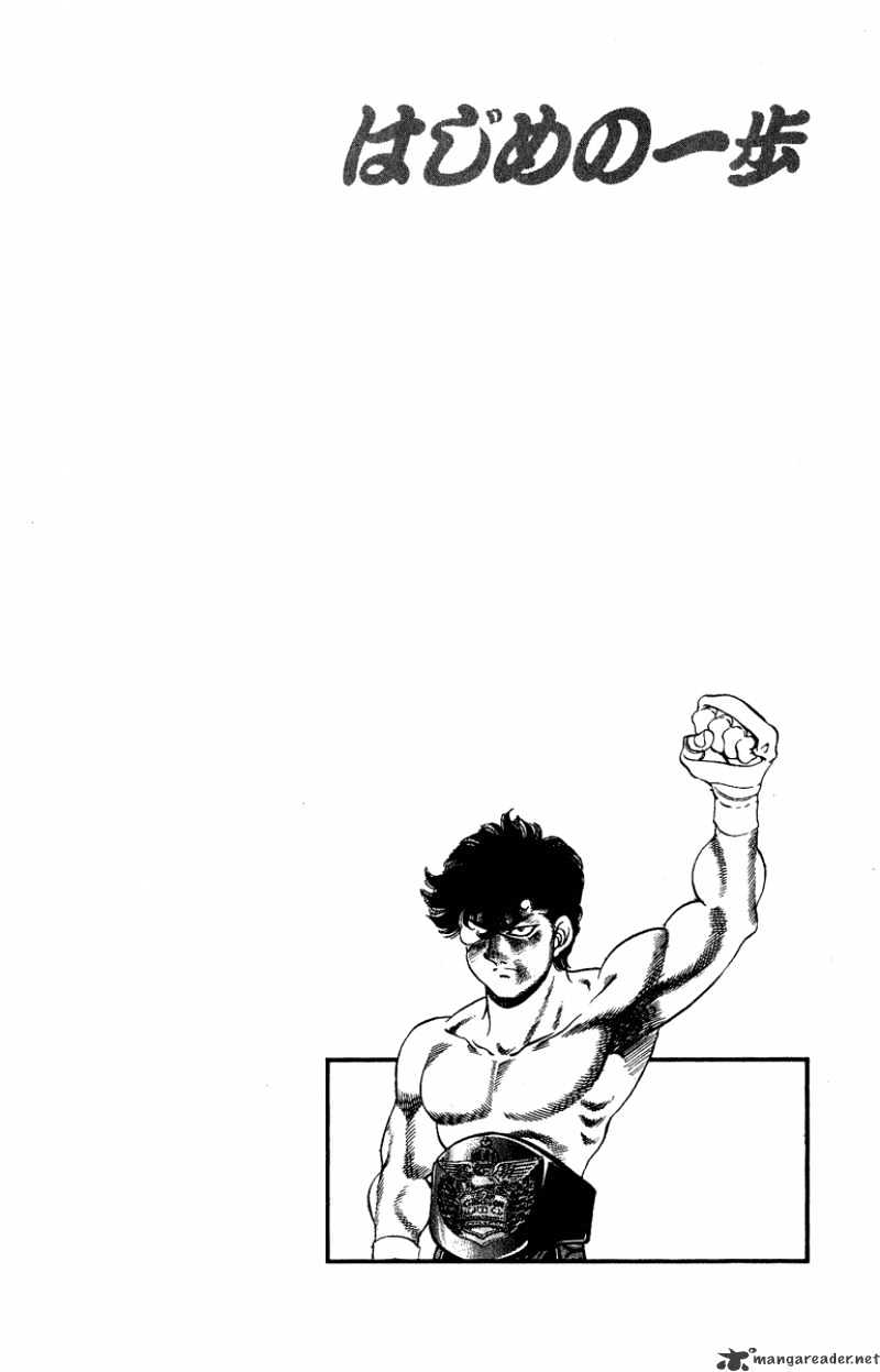 Page 19 of Chapter 204