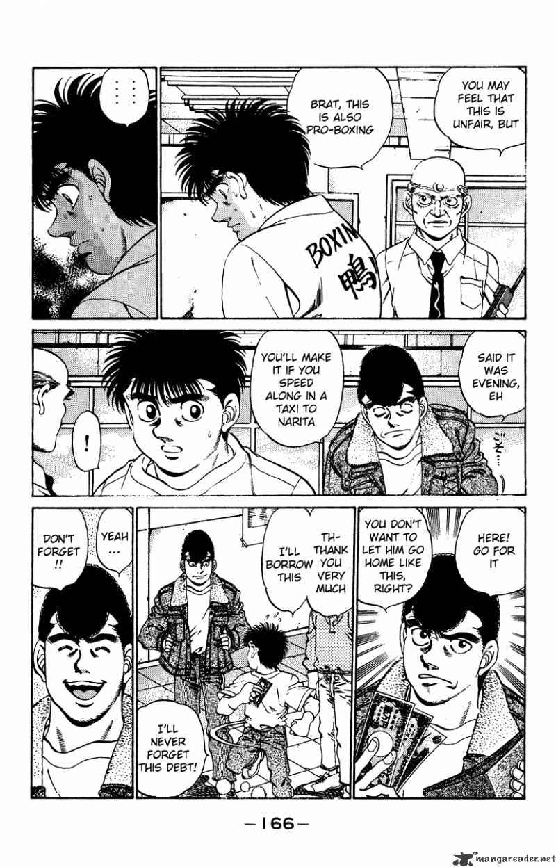 Page 6 of Chapter 205