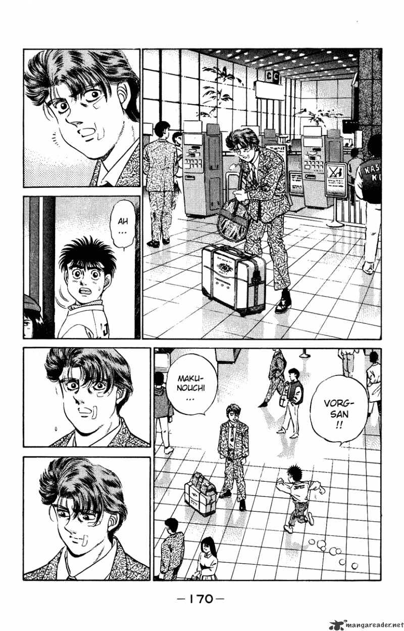 Page 10 of Chapter 205