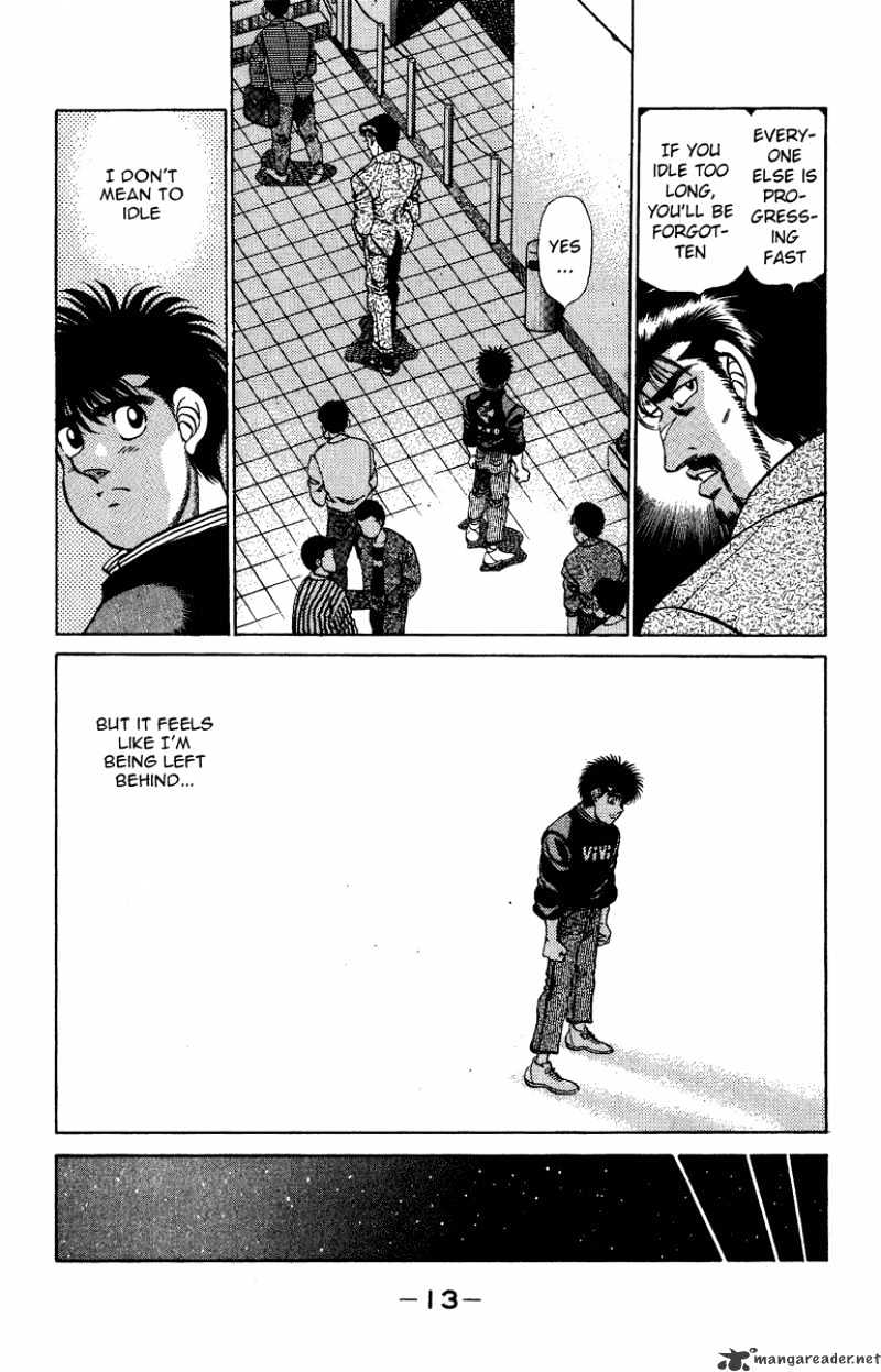 Page 13 of Chapter 206