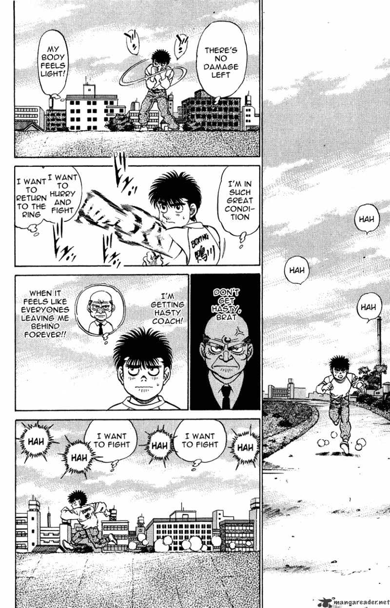 Page 14 of Chapter 206
