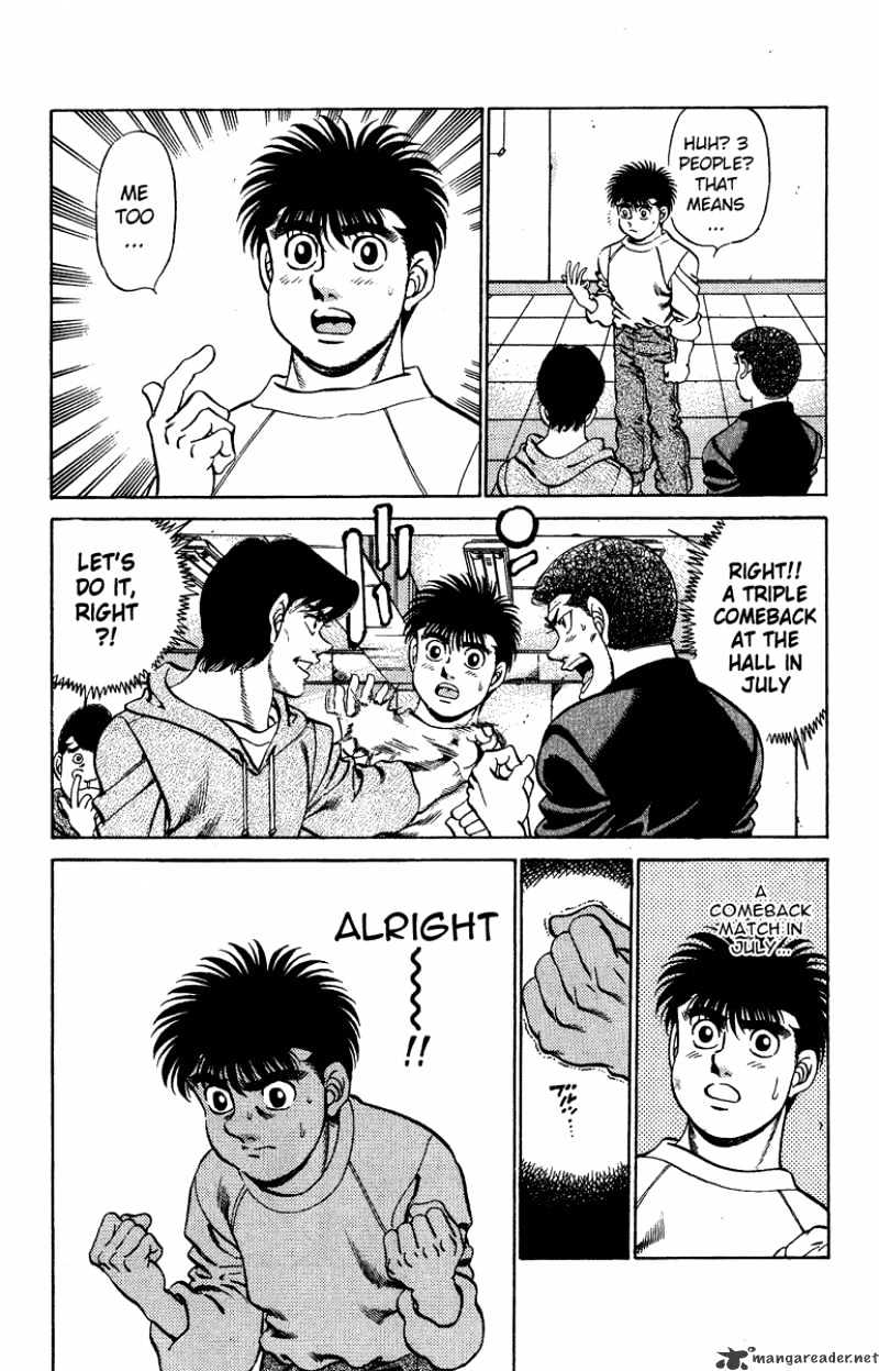 Page 16 of Chapter 206