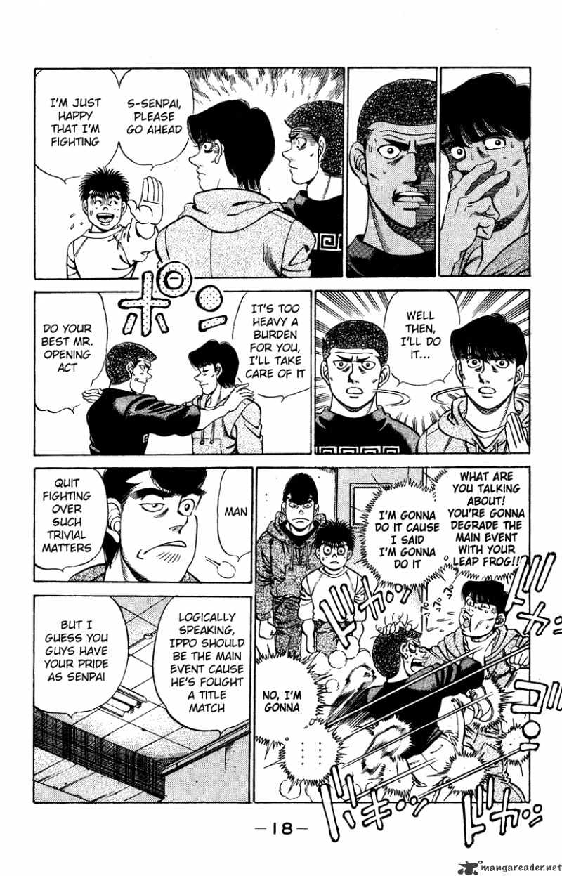 Page 18 of Chapter 206
