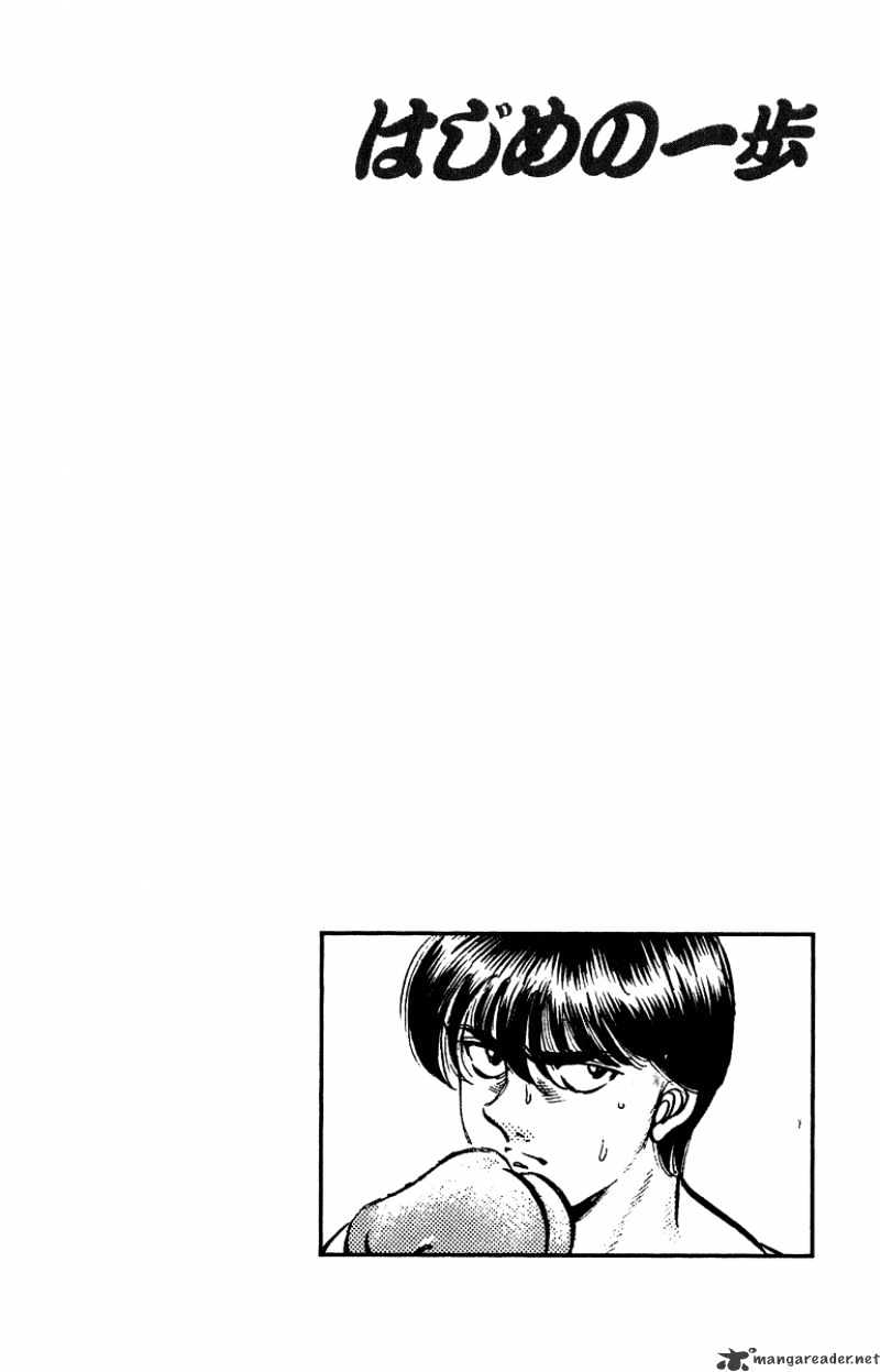 Page 22 of Chapter 206