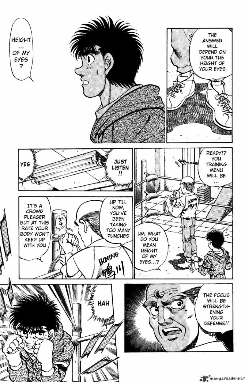 Page 7 of Chapter 207