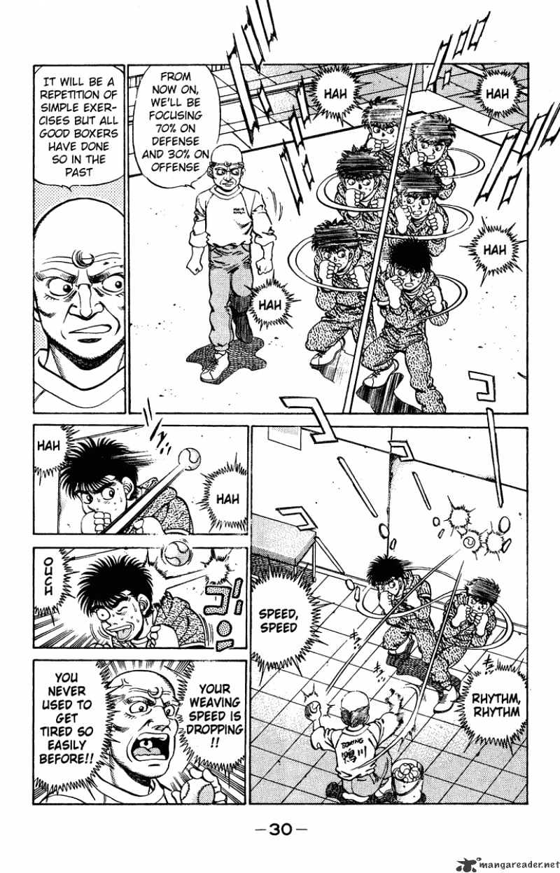 Page 8 of Chapter 207
