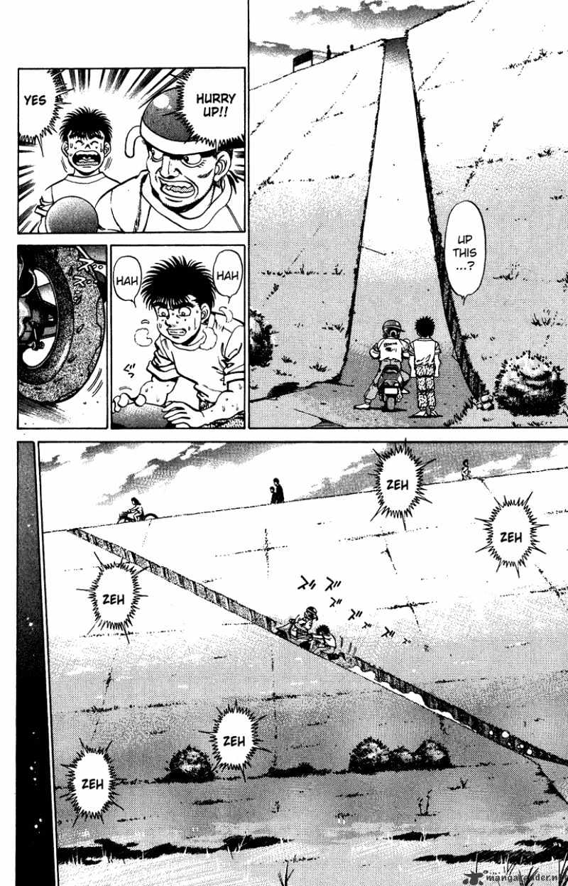 Page 10 of Chapter 207