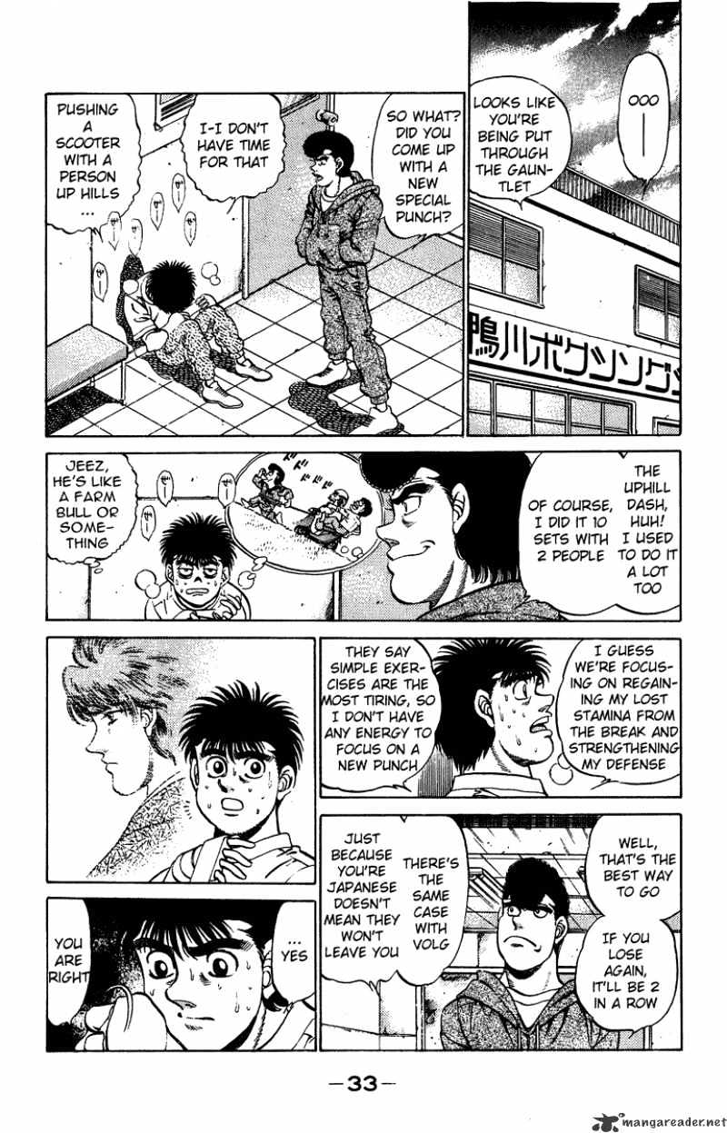 Page 11 of Chapter 207