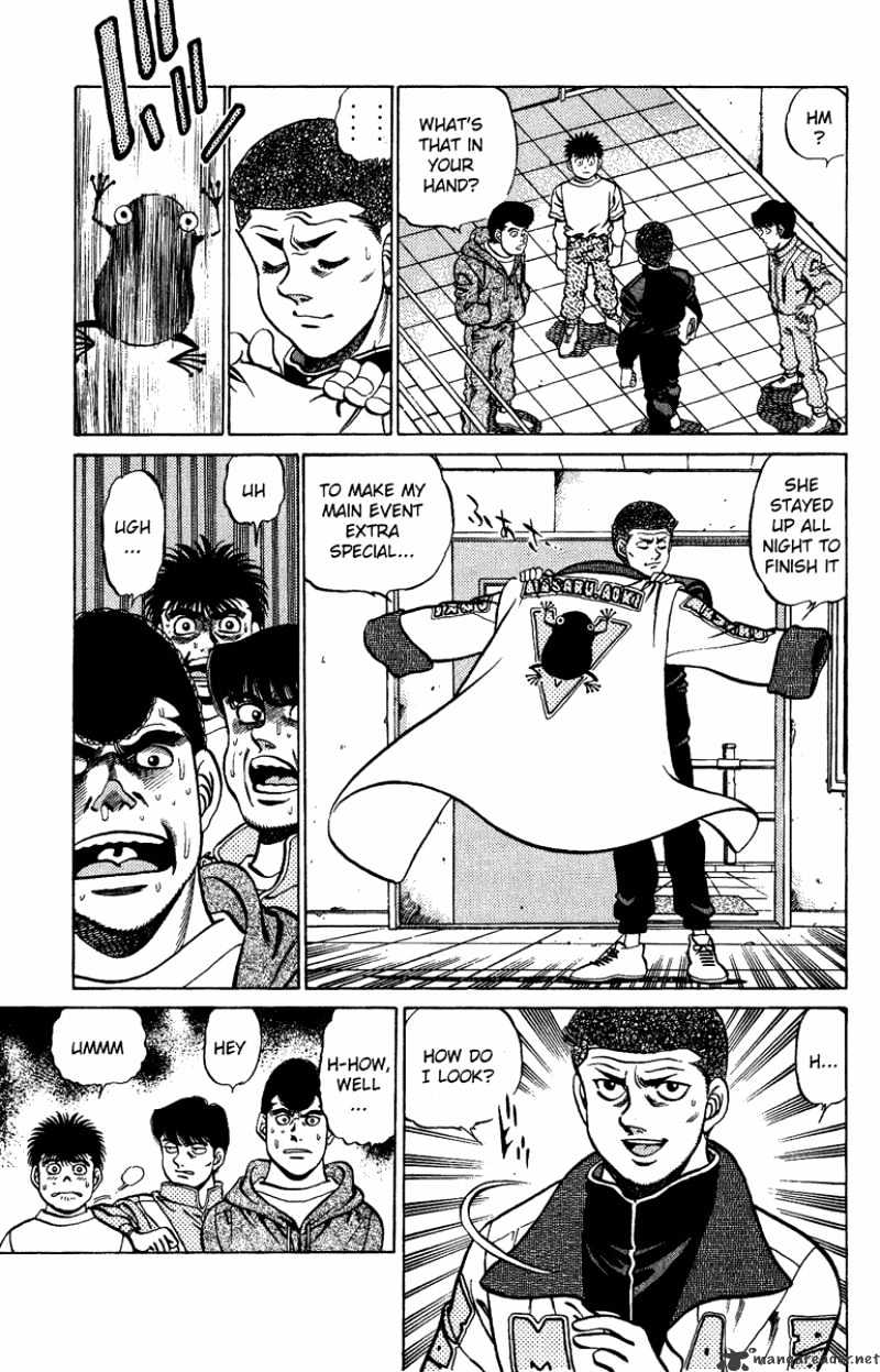 Page 15 of Chapter 207