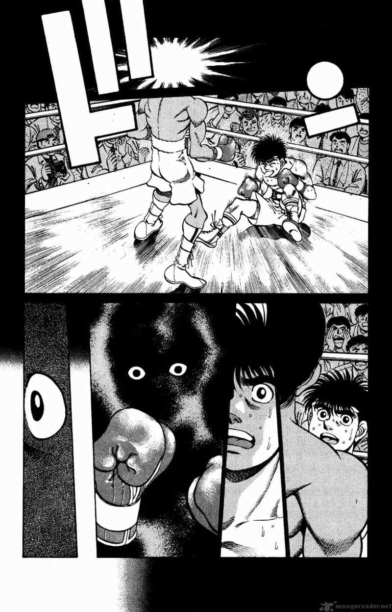 Page 2 of Chapter 208