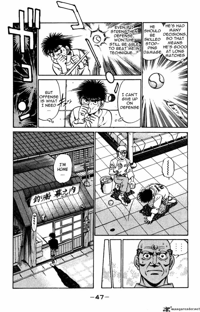 Page 5 of Chapter 208