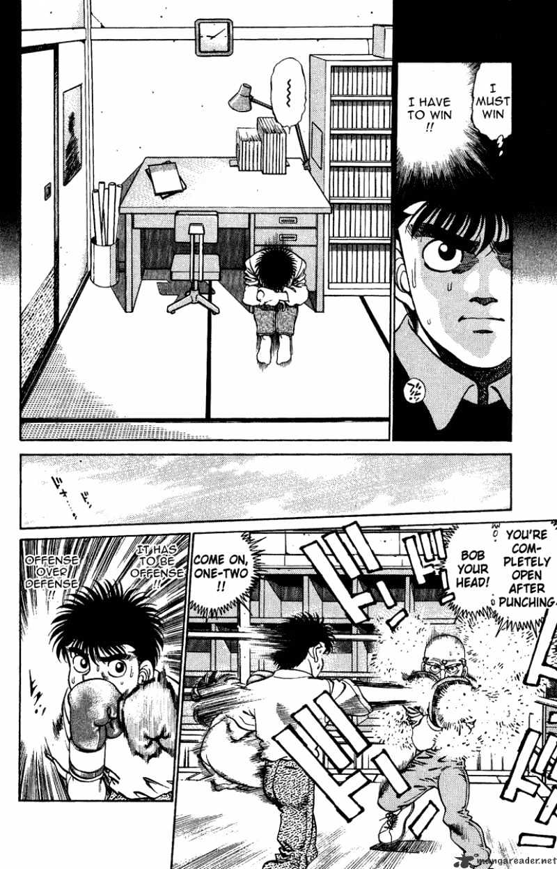Page 8 of Chapter 208