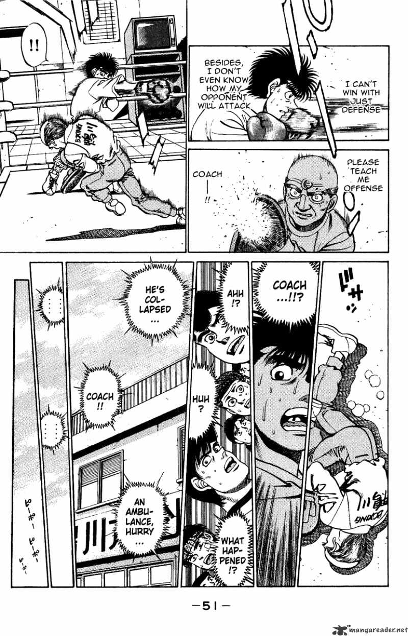 Page 9 of Chapter 208