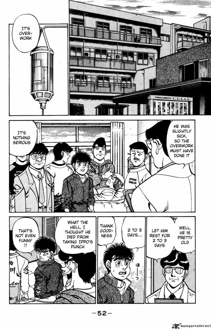 Page 10 of Chapter 208