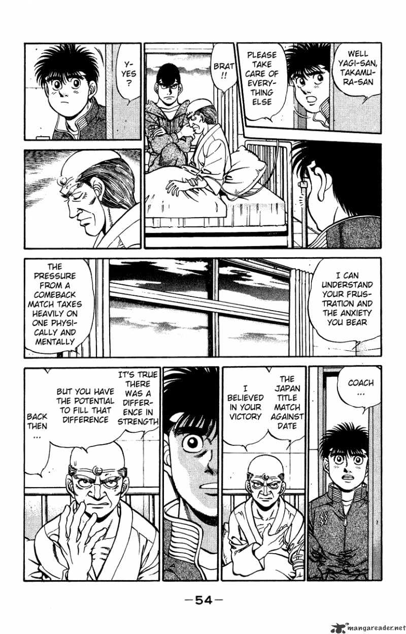 Page 12 of Chapter 208