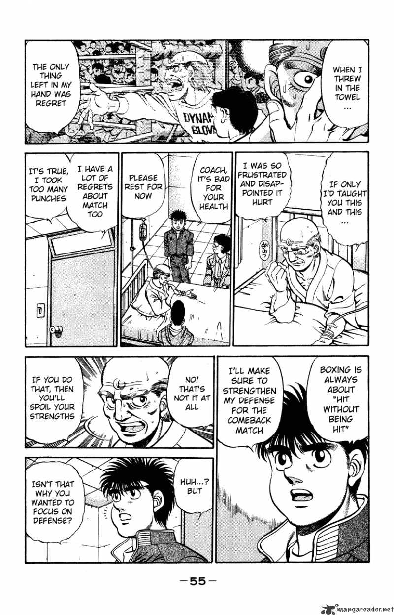 Page 13 of Chapter 208