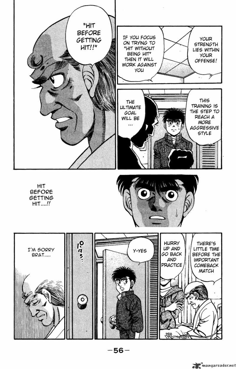 Page 14 of Chapter 208
