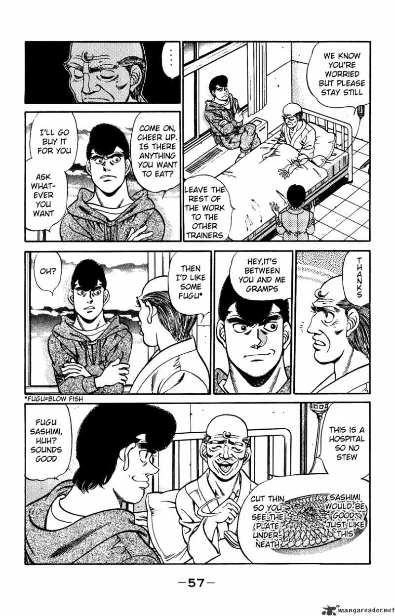 Page 15 of Chapter 208