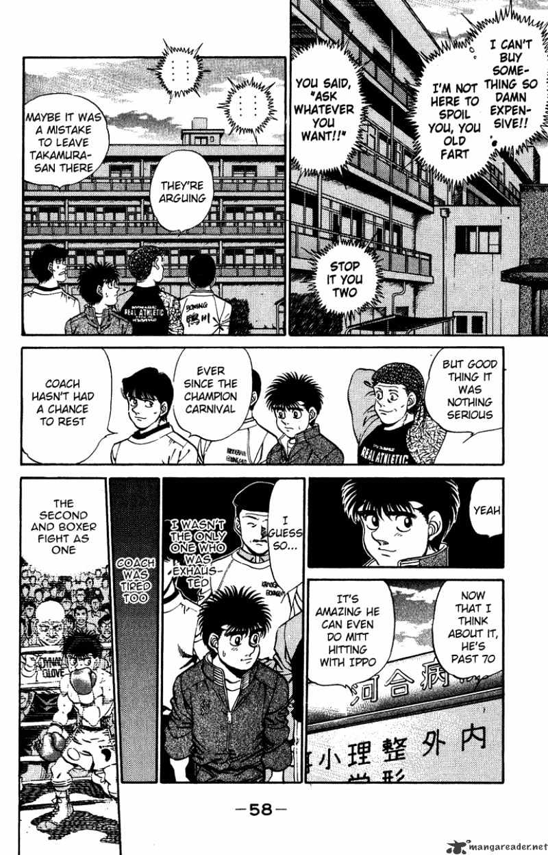 Page 16 of Chapter 208