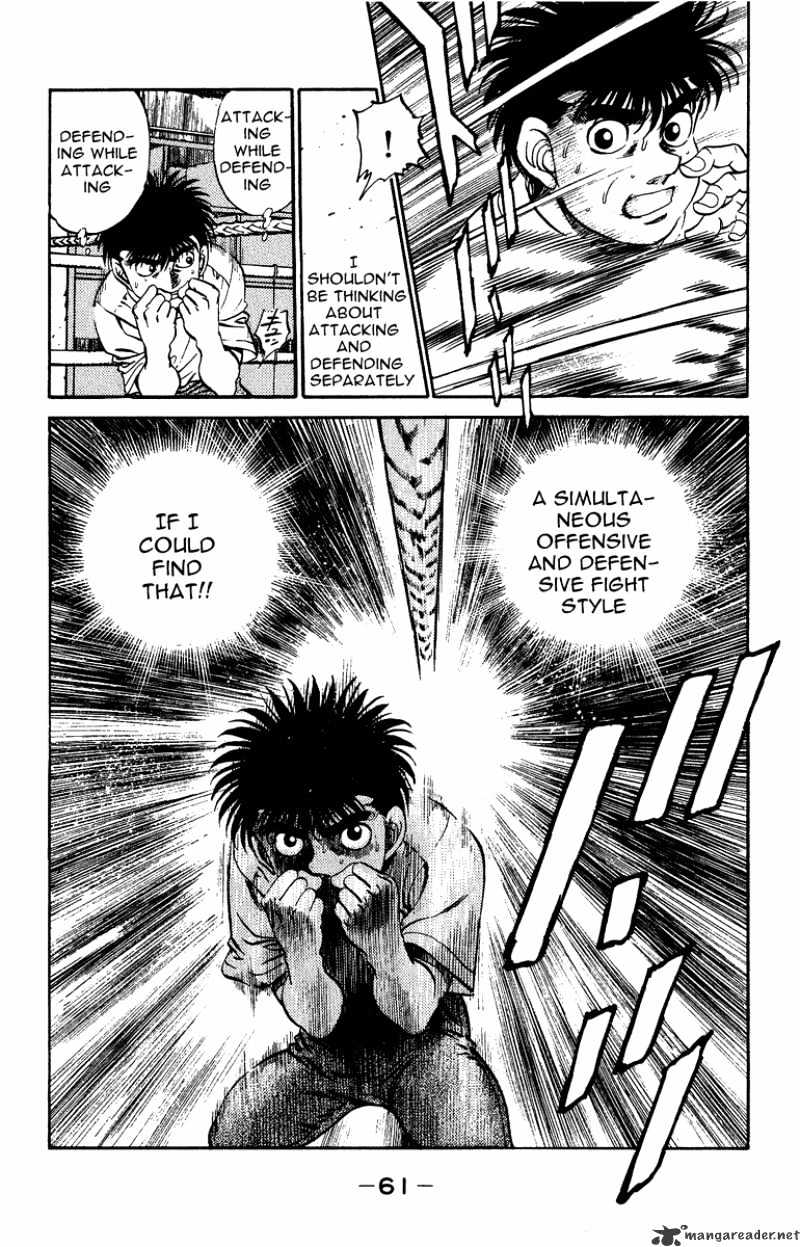 Page 19 of Chapter 208
