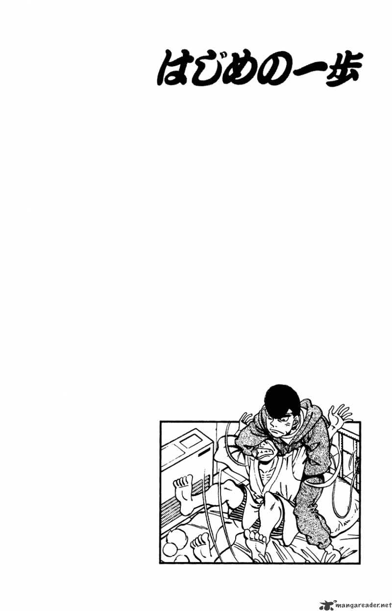 Page 20 of Chapter 208